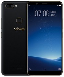 Замена камеры на телефоне Vivo X20 в Белгороде